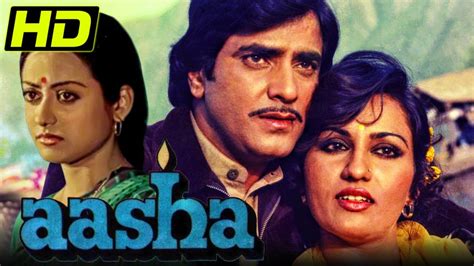 asha hindi movie song|aasha movie in hindi.